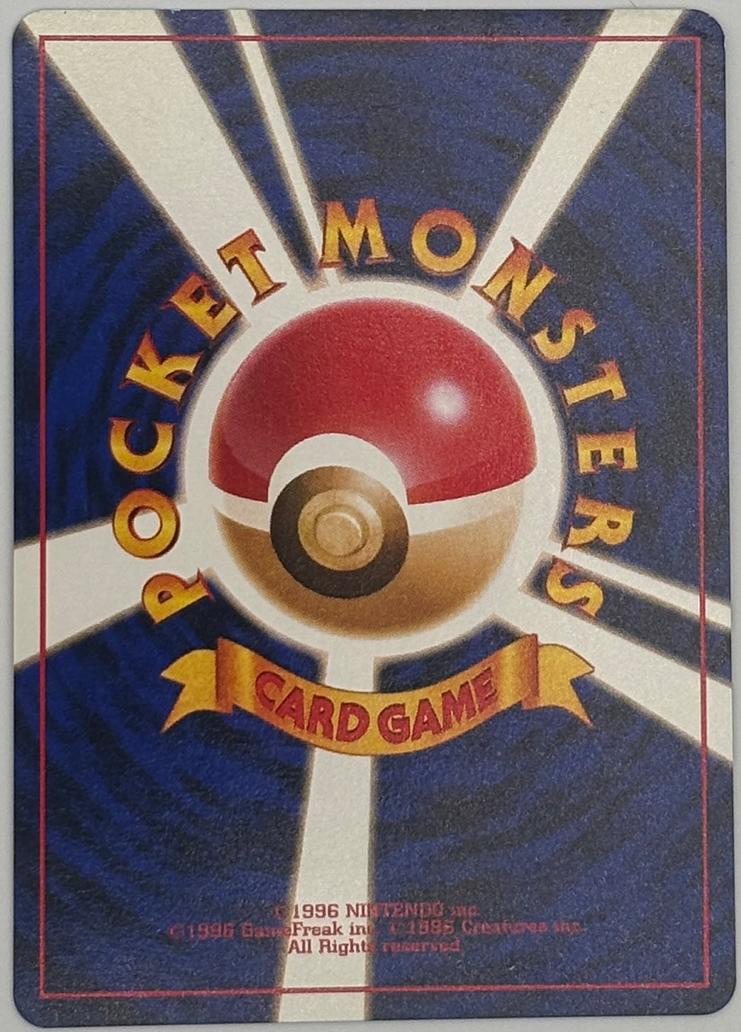 Pokemon Japanese Team Rocket Dark Alakazam holo card back